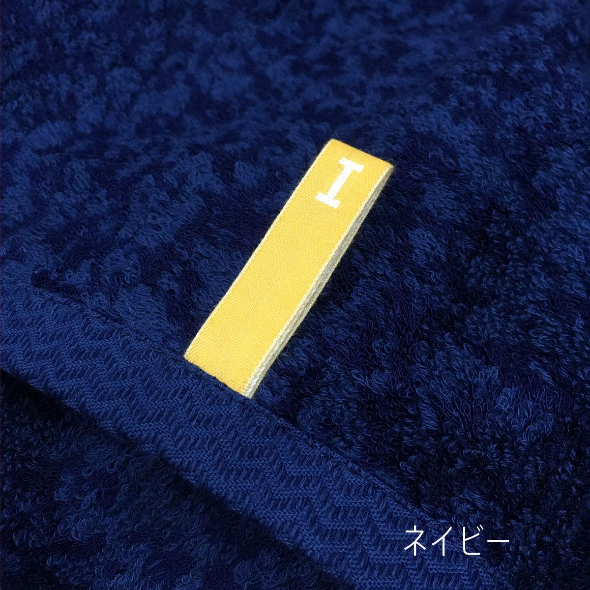 タ*カ様 鹿島　バスタオル　540 25ジャガードバスタオル – 鹿島アントラーズFC - 公式オンライン